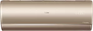 Кондиционер Haier Jade Super Match AS50S2SJ2FA-G / 1U50JEC1FRA фото