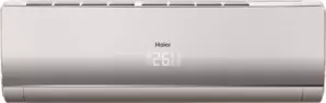 Haier Lightera DC-Inverter AS12NS5ERA-G/1U12BS3ERA