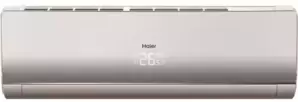 Haier Lightera on/off HSU-09HNF303/R2-G