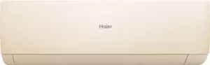 Кондиционер Haier Stellar HP -20C AS70SHP1HRA-C/1U70SHP1FRA фото