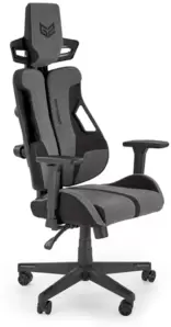 Офисное кресло Halmar Nitro 2 (серый/черный) фото