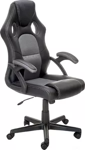 Кресло Halmar Berkel (черный/серый) фото