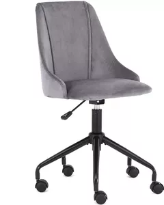 Кресло Halmar Break (темно-серый) фото