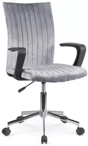 Кресло Halmar Doral (темно-серый) фото