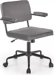 Кресло Halmar Fidel (серый) фото