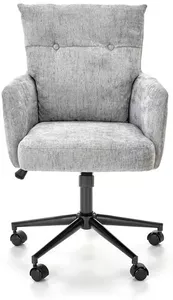 Кресло Halmar Flores (светло-серый/черный) фото