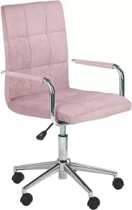 Кресло Halmar Gonzo 4 (розовый) фото