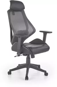 Кресло Halmar Hasel (черный/серый) фото