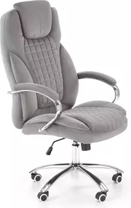Офисное кресло Halmar King 2 (серый) фото