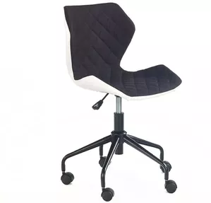 Офисный стул Halmar Matrix (белый/черный) фото