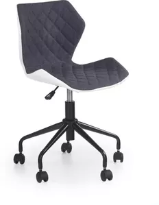 Кресло Halmar Matrix (белый/серый) фото