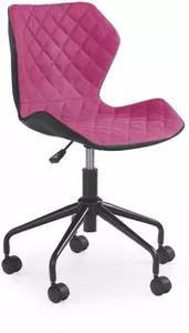 Кресло Halmar Matrix (черный/розовый) фото