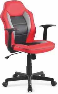 Кресло Halmar NEMO (красный/черный/серый) фото