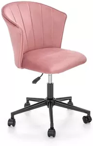 Кресло Halmar Pasco (розовый/черный) фото