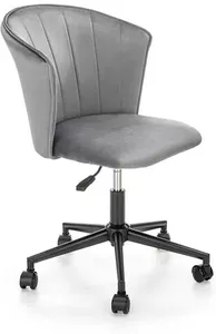 Кресло Halmar Pasco (серый/черный) фото