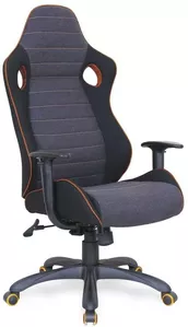 Кресло Halmar RANGER (серый) фото