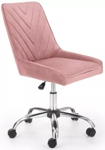 Кресло Halmar Rico (розовый) фото