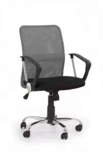 Кресло Halmar Tony (серый/черный) фото