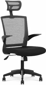 Кресло Halmar Valor (черный/серый) фото
