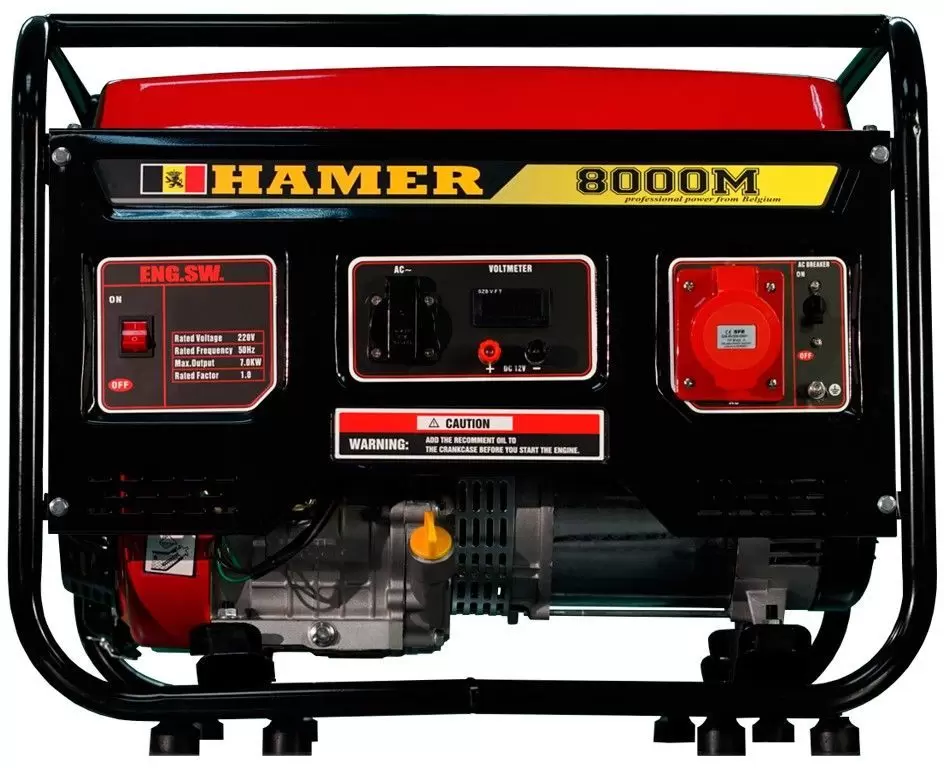 Hamer 8000M
