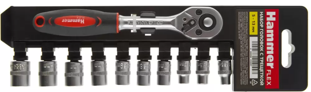 Набор головок Hammer 601-055 (11 предметов) фото