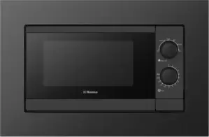 Микроволновая печь Hansa AMGB20M1BH фото