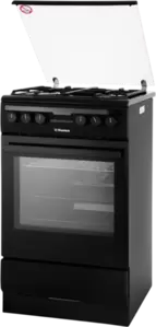 Hansa FCMM582977