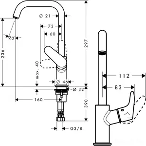 Смеситель Hansgrohe Focus 31519000 фото