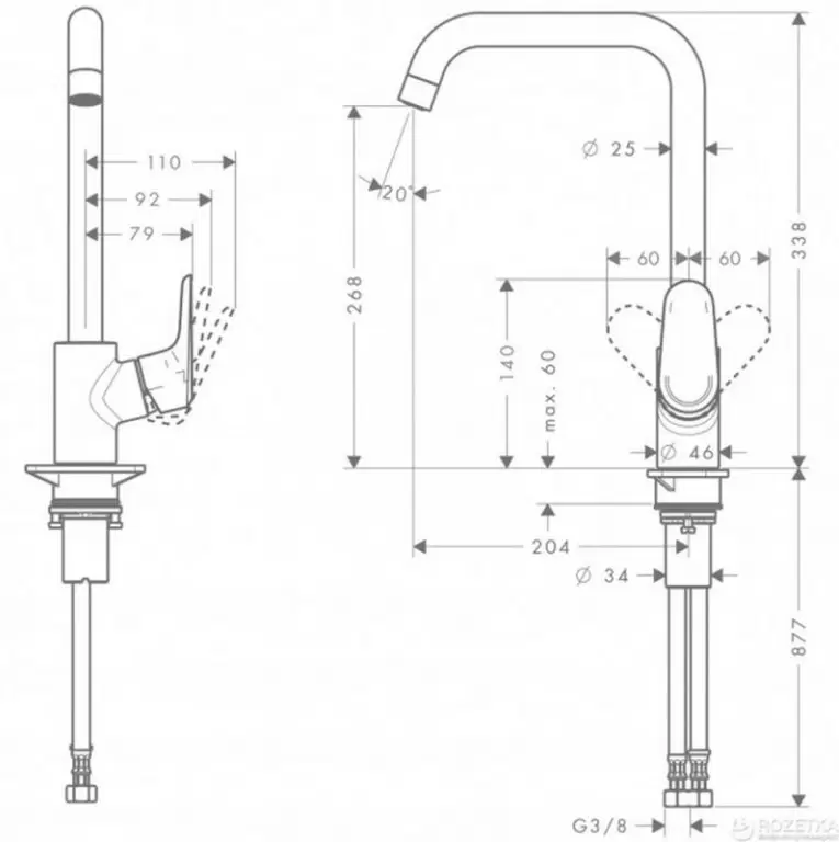 Смеситель Hansgrohe Ecos L 14816000 фото