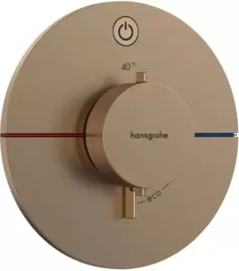 Смеситель Hansgrohe ShowerSelect Comfort S 15553140