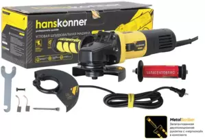 Углошлифовальная машина Hanskonner HAG15125E фото