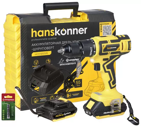 Hanskonner HCD1855RI