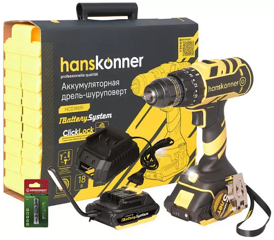 Hanskonner HCD1865I
