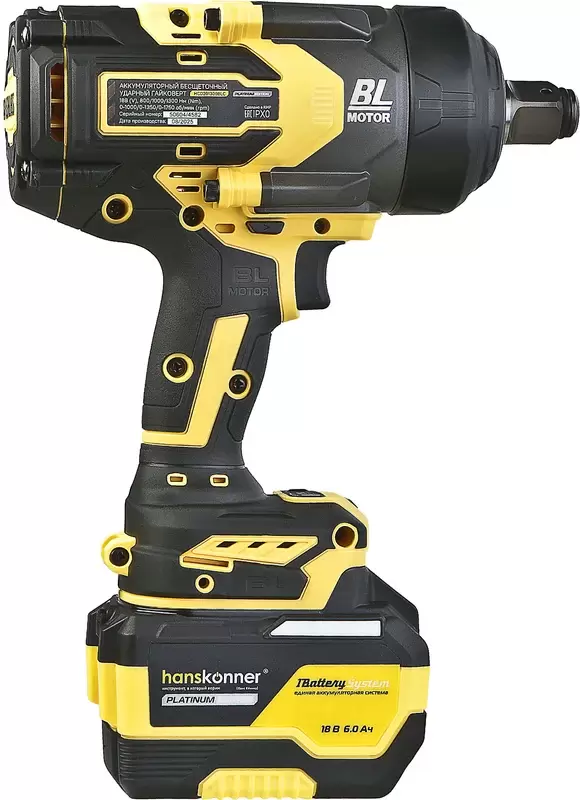 Аккумуляторный ударный гайковерт Hanskonner HCD201300BLC фото