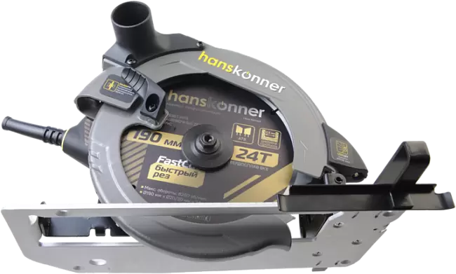 Hanskonner HCS50190