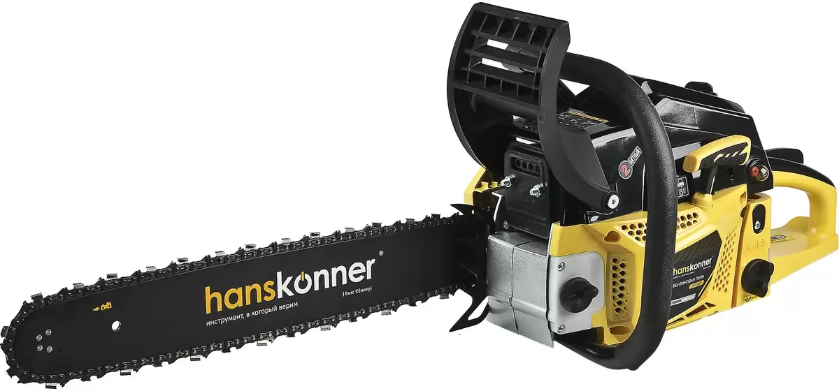 Hanskonner HGC5820