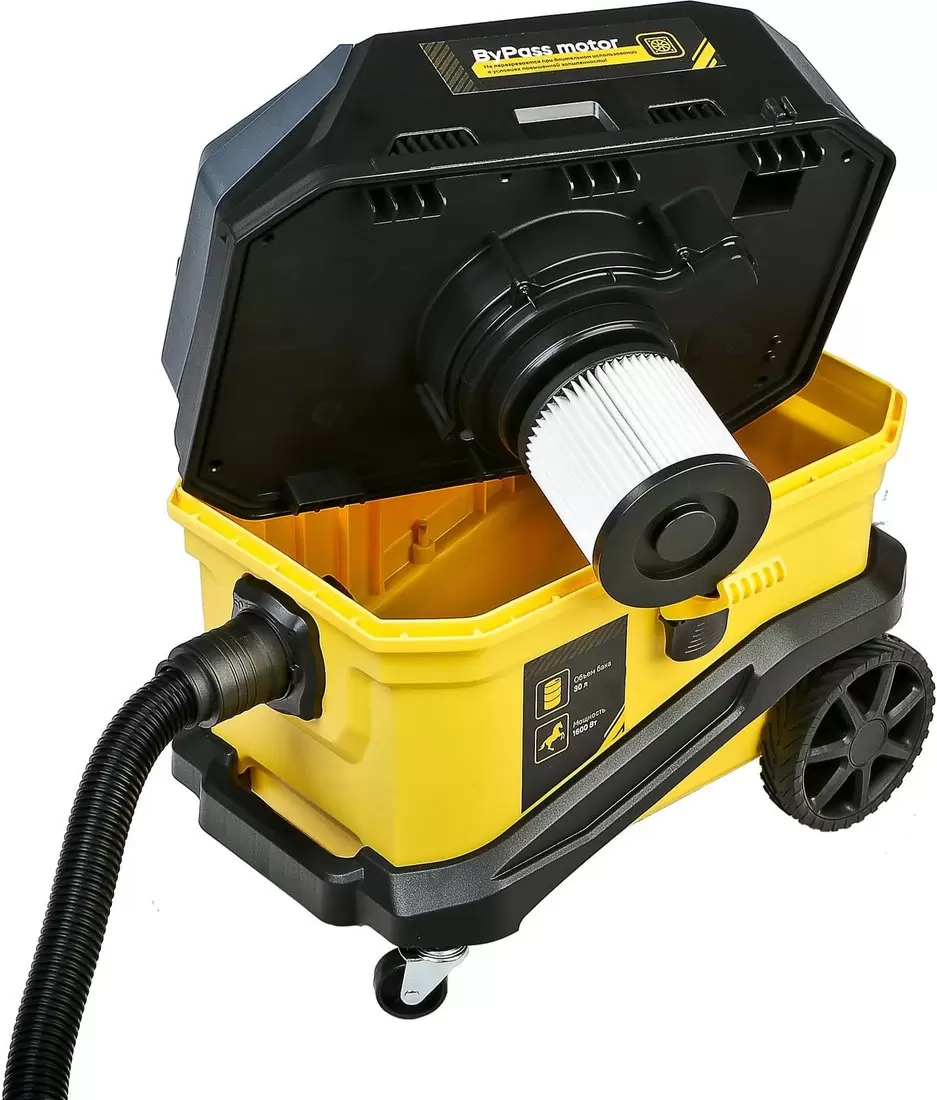 Пылесос Hanskonner HVC1630 фото