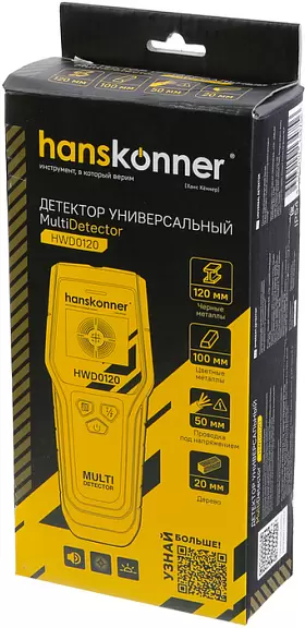 Детектор проводки Hanskonner HWD0120 фото