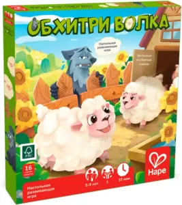 Настольная игра Hape Обхитри волка E1107_HP фото