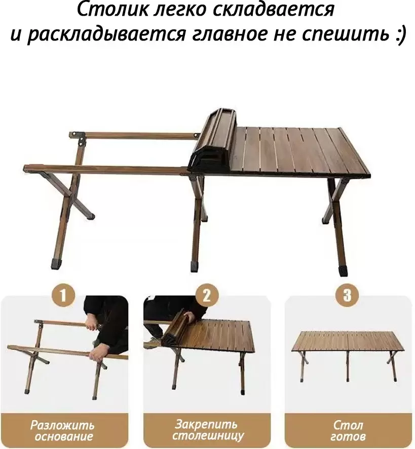 Стол Happy Home HH-048 90см (черный) фото