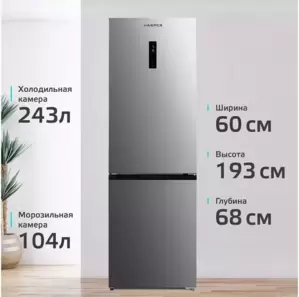 Холодильник Harper RH5559BI  фото