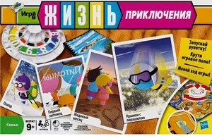 Настольная игра Hasbro 09060 Игра в жизнь приключения фото