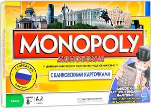 Настольная игра Hasbro Монополия с банковскими карточками (00114) фото