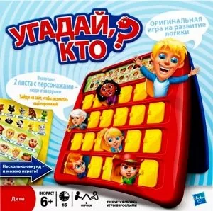 Настольная игра Hasbro Угадай кто? (Обновленная версия) фото