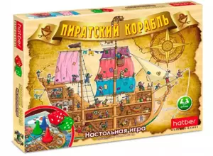 Детская настольная игра Hatber Пиратский корабль Ин2_18480 фото