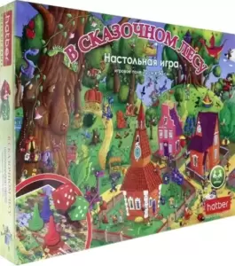 Детская настольная игра Hatber В сказочном лесу Ин2_20824 фото