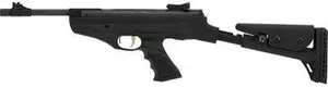 Пневматический пистолет Hatsan MOD 25 Super Tactical фото