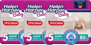 Подгузники-трусики Helen Harper Baby Junior (240 шт) фото