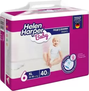 Подгузники детские Helen Harper Baby XL (40 шт) фото