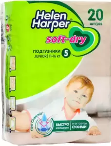 Подгузники детские Helen Harper Soft &#38; Dry Junior (20 шт) фото